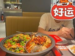 -探炉·香辣豆花烤鱼(笋岗宝能环球汇店)