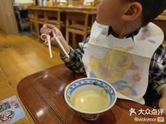 -鮨桐日本料理(望京店)