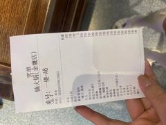 -楠火锅(昆山金鹰店)