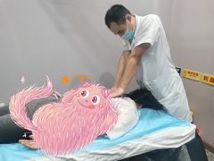 -深圳安仁堂中医·推拿按摩·肩颈调理