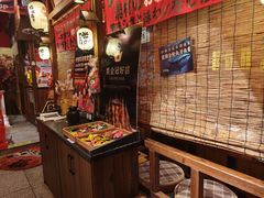 -炉胜·炉端烧·居酒屋