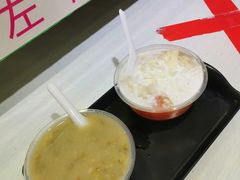 绿豆芋头-百花传统甜品店(原址店)