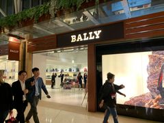 -东荟城名店仓