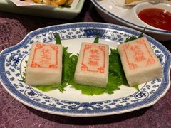 -宁波状元楼酒店(和义路店)