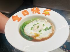 -额尔敦草原涮羊肉·烧烤(冻青树总店)