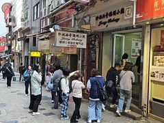 -珍妮曲奇聪明小熊(上环店)