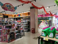 -城市名人壹超市(万达店)