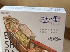 -二十八里太湖船菜(吉祥路店)