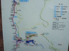 -伏羲大峡谷
