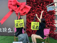 -义乌之心城市生活广场