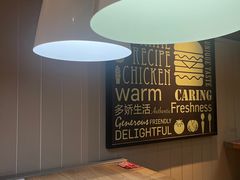 -肯德基(火车北站店)
