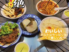 -西月城谭豆花(春熙路店)