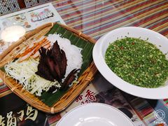 傣家柠檬撒-呐咪傣园·云南菜(石厦店)