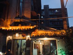 -同福社