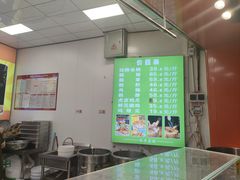 -李兰英湖南面馆(护国路店)