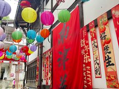 -南津关古镇