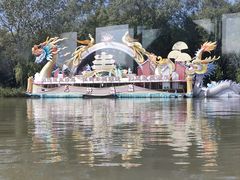 -溱湖国家湿地公园