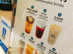 -1点点(东门电玩城店)