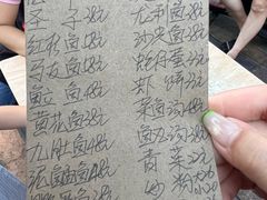 菜单-蛇口康乐快餐鱼仔档(翠苑小区店)