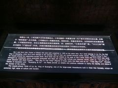 -汉陵苑
