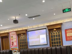 -巴依老爷新疆美食(望京小街店)