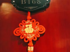 -丽华园(汉阳龙阳店)