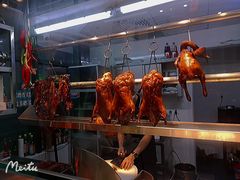 -东鑫记港式茶餐厅(南京东路店)