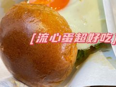 -蛋魂EGGSOUL(洪武创始店)