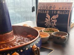 -东来顺·非遗火锅(赛格国际购物中心店)