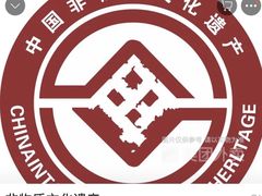 -建新园过桥米线(宝善街店)