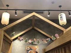 -小条食堂(筼筜天虹店)