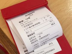 -大师兄·西北小馆(北站缤果空间店)