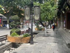 -大理文庙(大理古城)