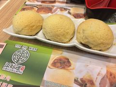 -添好运点心专门店(中环IFC店)