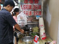 -胖子好盐水鸭(总店)