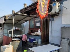 -甘记水煎包(文昌祠路店)