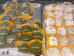 -四宜糕团店(南大街店)