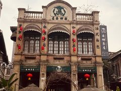 -两江国际影视城