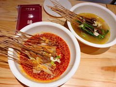 -嘉州叶婆婆钵钵鸡(建设路店)