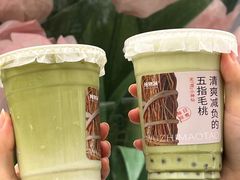 -炖物24章·顺时轻养茶(杭州大厦店)