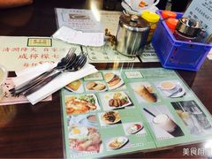 -兰芳园(上环店)