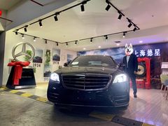 -上海德星奔驰(江杨南路店)