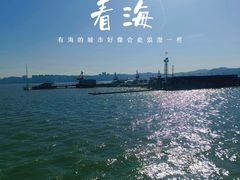 -华侨公园
