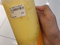 -CoCo都可(芙蓉天虹店)