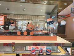 -争鲜回转寿司(太阳宫凯德PLUS店)