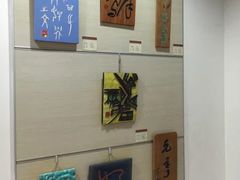 -鼓浪屿国际刻字艺术馆