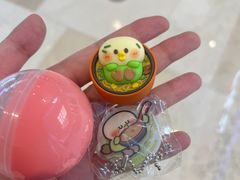 -宝龙城(杭州滨江店)