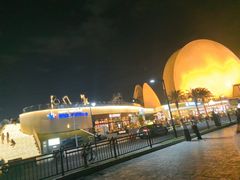 -野狸岛