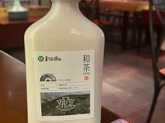 -和府捞面(西溪印象城店)