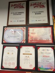 -WITCH （舞季）舞蹈工作室